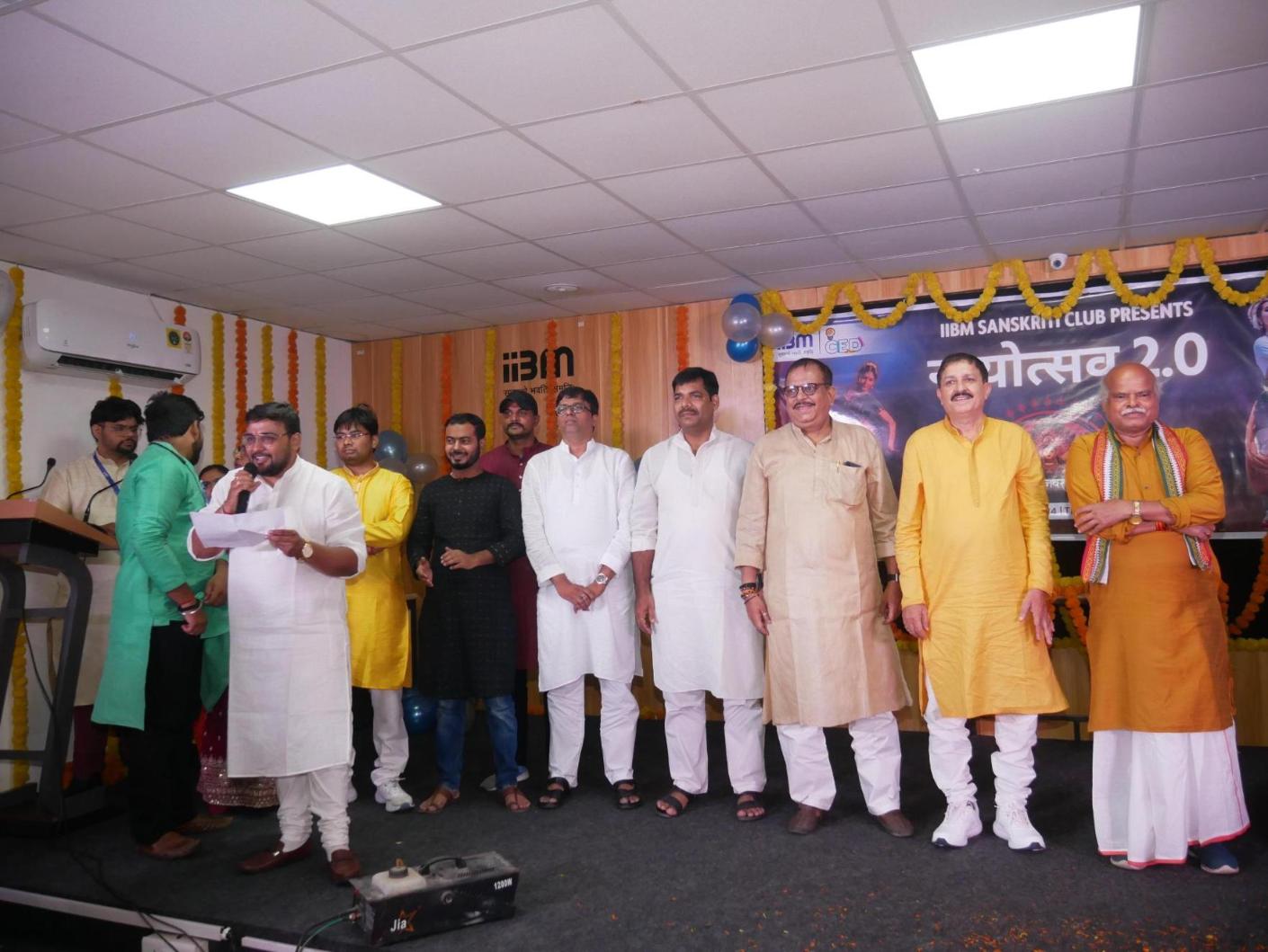 नृत्योत्सव 2.0 - Navratri Dance Competition at IIBM Patna